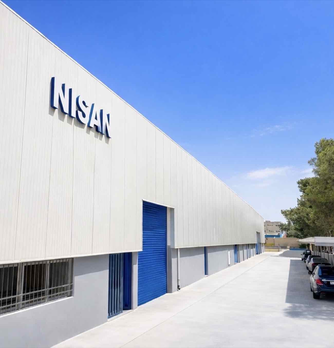 Nisan facility exterior in Amman, Jordan